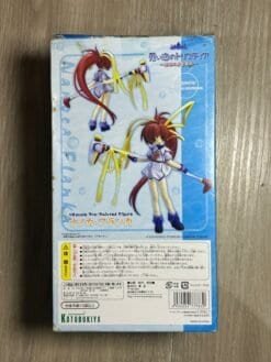 Tristia Of The Deep-Blue Sea Nanoca Flanka