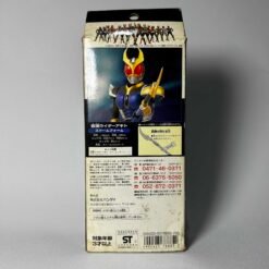 Alternative view of Action Figure Bandai Rider Hero Series 31 Original